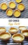 Chinese egg tarts on a cooling rack