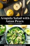 Asian pears on a cutting board with a bowl of Asian Pear Salad