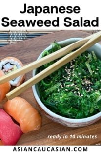 Japanese Seaweed Salad (Wakame) - Asian Inspired Eats Food Blog