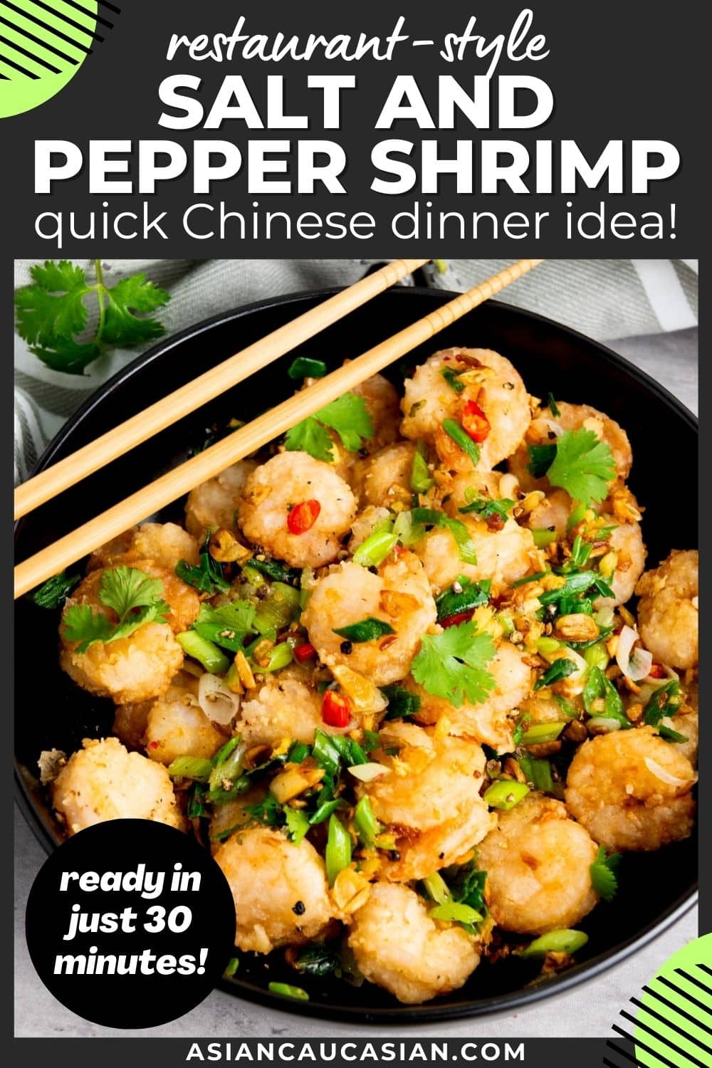 Spicy Baked Shrimp Balls Appetizer - Asian Inspired Eats Food Blog